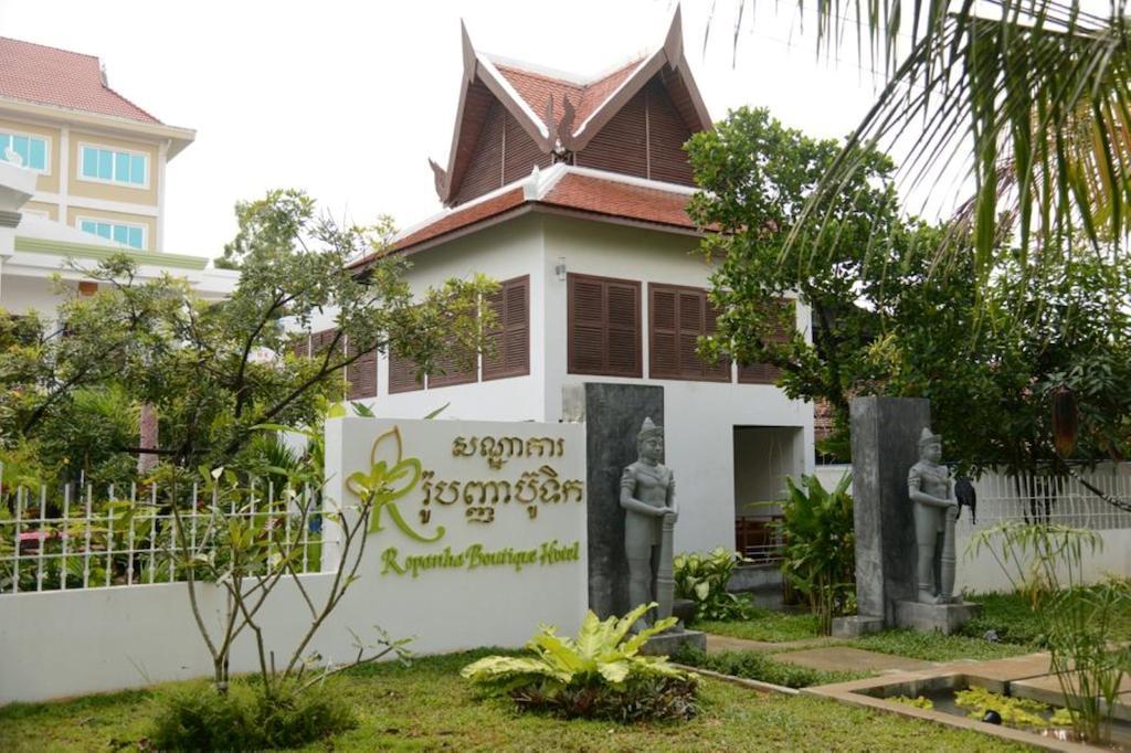 Ropanha Boutique Hotel Sihanoukville Ngoại thất bức ảnh